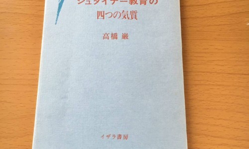 蒲公英胶囊的功效与作用-公英胶囊网 :分享姜黄蒲公英胶囊-蒲公英胶囊的功效与作用知识